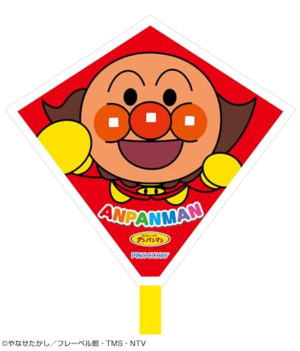 アンパンマン 凧」の人気商品一覧 | 安い商品を通販サイトから